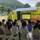 가포초등학교 이미지