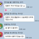 개러리아 송파점 이미지