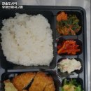 한솥도시락우장산화곡고점