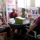 소래경로당 이미지