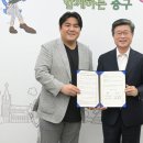 GS중구센타점 이미지