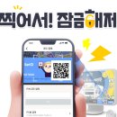 로그인PC방 전자신문