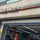 만능카센타 이미지