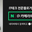 문막휴게소약국