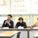 그린어린이공원 이미지