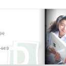 (주)성현메디텍 이미지