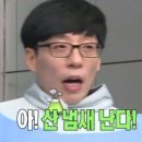 로또마트 이미지