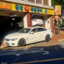 금강카정비센타 이미지
