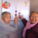 덕곡경로당 이미지