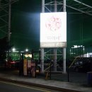 방배천로 54 (1) 이미지