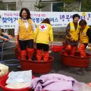 빨래터세탁 이미지