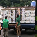 정량동사무소 이미지