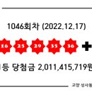 토브몰 이미지