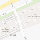 호식이두마리치킨봉동삼봉점 이미지