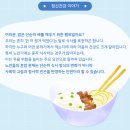 마음평온정신건강의학과의원 이미지