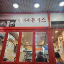 중앙어울림시장 1층 화장실 이미지