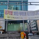 준카프라자 네이버블로그