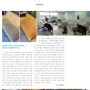 (주) 클린케어 이미지