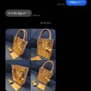 장클래센