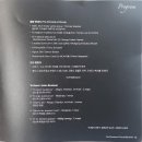 [전공합창단투어시리즈] 안산시립합창단의 창단 30주년 기념 공연&amp;70대이신 전설 김영미소프라노의 하이C 이미지