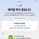 김산한의원 이미지