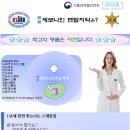 법밀