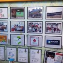 부대찌개애 반햇소 이미지