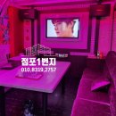 까치산역 상업지구 이미지