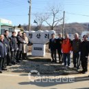 연천군횡산리보건진료소 이미지