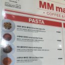 엠엠마켓 이미지