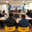 중앙동사무소 이미지