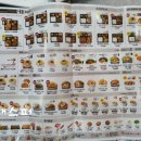 한솥 은마점 이미지