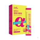 알파 컴퍼니