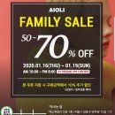 아이올리에고이스트