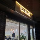 아일랜드 고현점 이미지