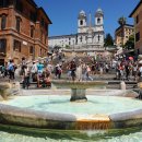 로마의휴일 이미지