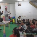 반달유치원 이미지