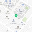 법무사이영천사무소