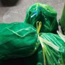 날씨누리 예보입니다❤️ 이미지