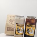 이니스프리건대 | 건대 디저트 맛집, 모찌방앗간 건대점에서 만난 쫀득한 모찌붕어빵의 신세계