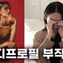 더건PT 이미지