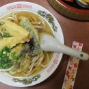 사카에(SAKAE)