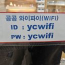 넓은들작은도서관 이미지