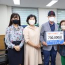 성원아파트경로당 이미지