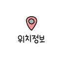 여의도 PGA 2호점 이미지