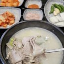 신선설농탕 부평점 | 부산여행 1일차 부평깡통시장 장우손어묵 국제시장 씨앗호떡 자갈치시장 광안리요트 밀락더펍