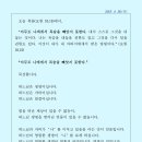 신원동-26 이미지
