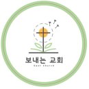 흥덕중앙로 7 이미지