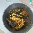 (주)새앰 샘사우나 | 2026년 2월의 기록💓