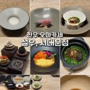 디타워약국 이미지